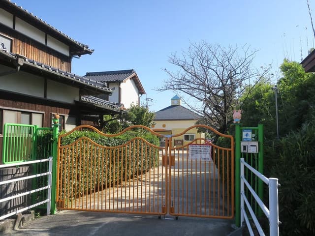 幼稚園・保育園