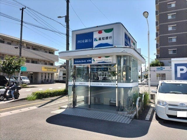銀行