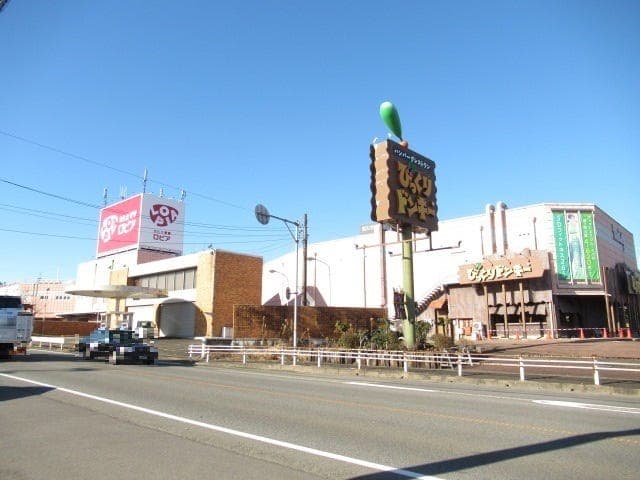 スーパー