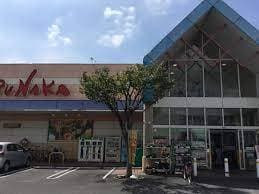 スーパー