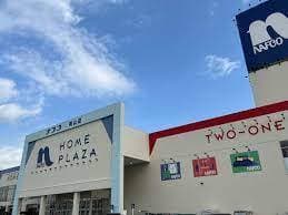 ホームセンター
