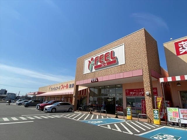スーパー