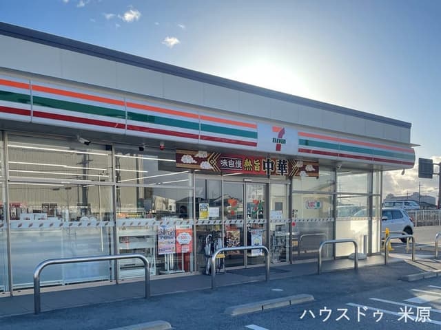 コンビニ