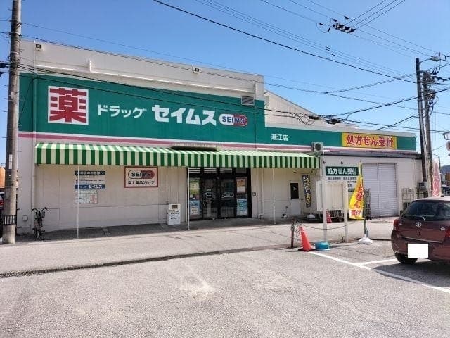 ドラッグストア