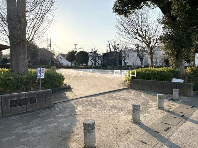 公園