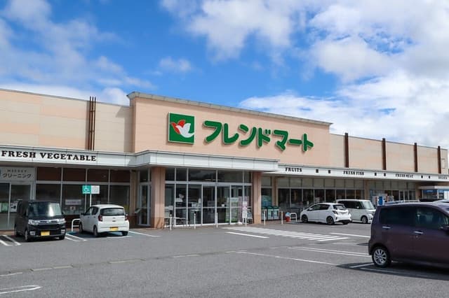 スーパー
