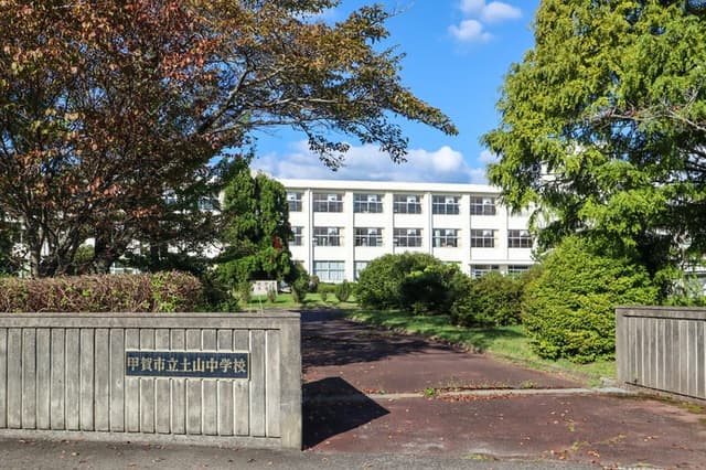 中学校