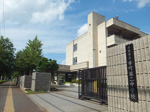 中学校