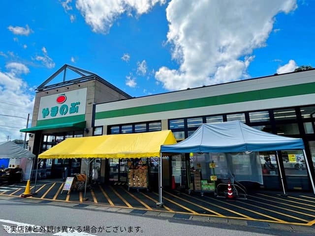 スーパー