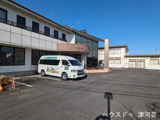 その他環境写真