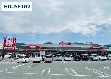 スーパー