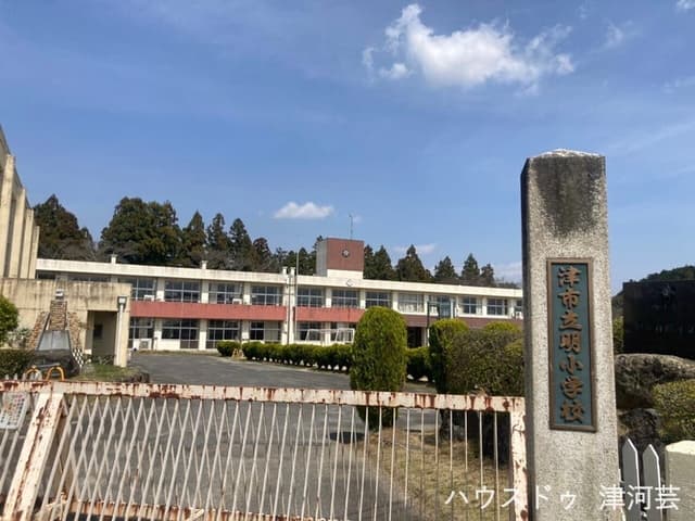 小学校