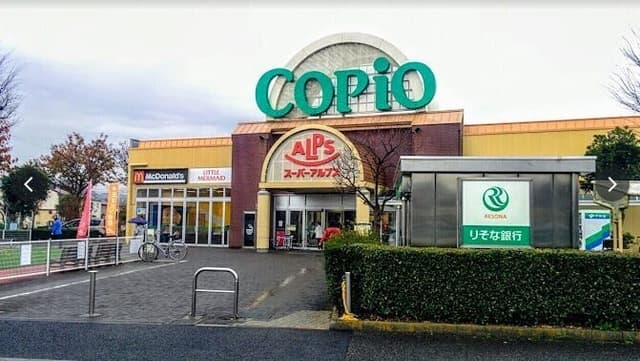 ショッピングセンター