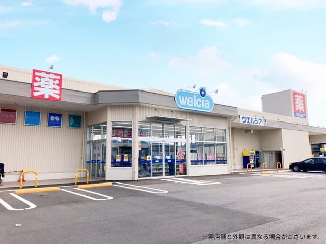 ドラッグストア