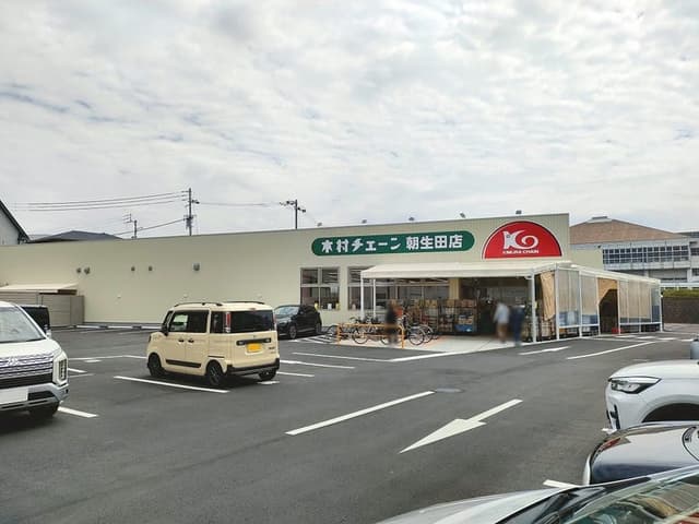 スーパー