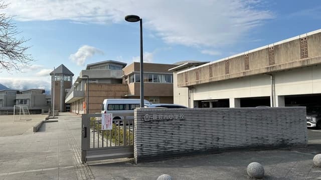 小学校