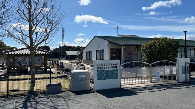 幼稚園・保育園