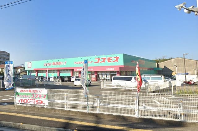  ドラッグストア