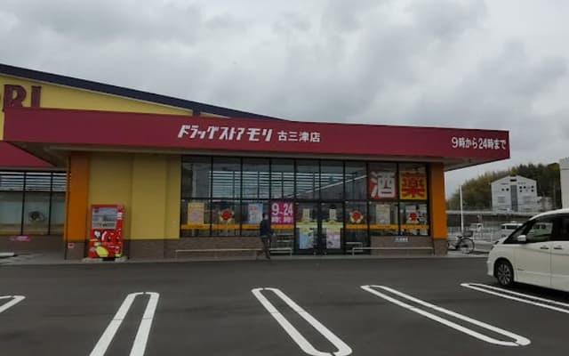  ドラッグストア