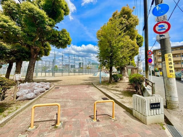 公園