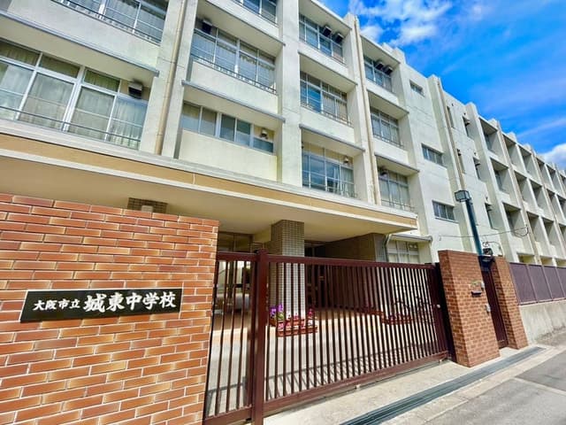 中学校