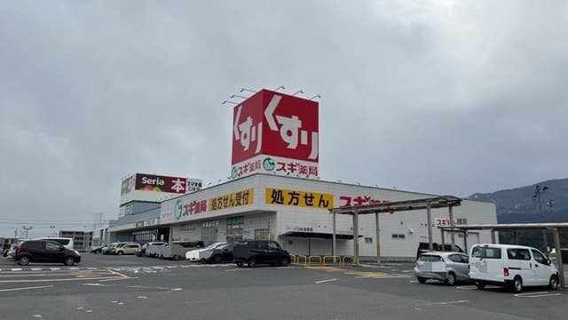 ドラッグストア