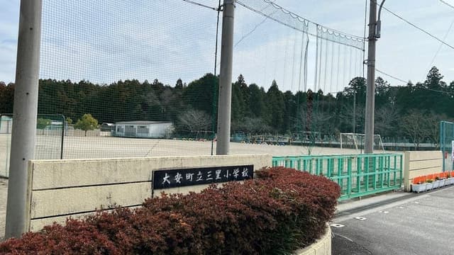 小学校