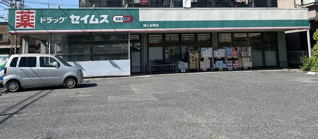 ドラッグストア