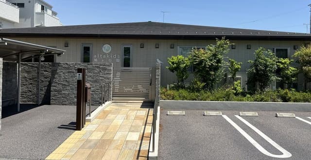 幼稚園・保育園