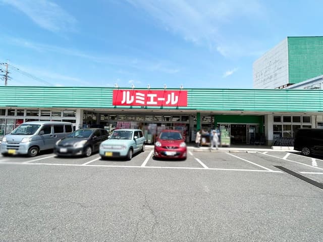 スーパー