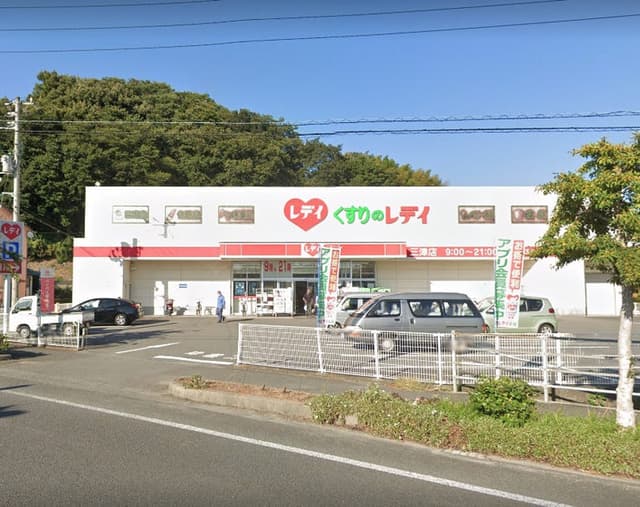 ドラッグストア