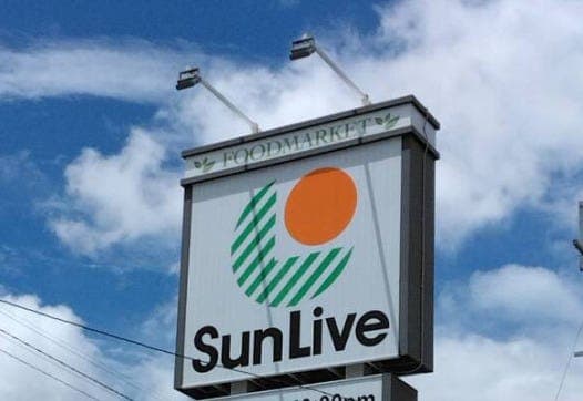 スーパー