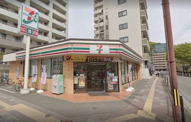 コンビニ