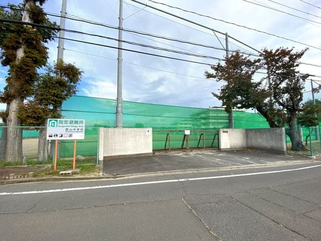 中学校