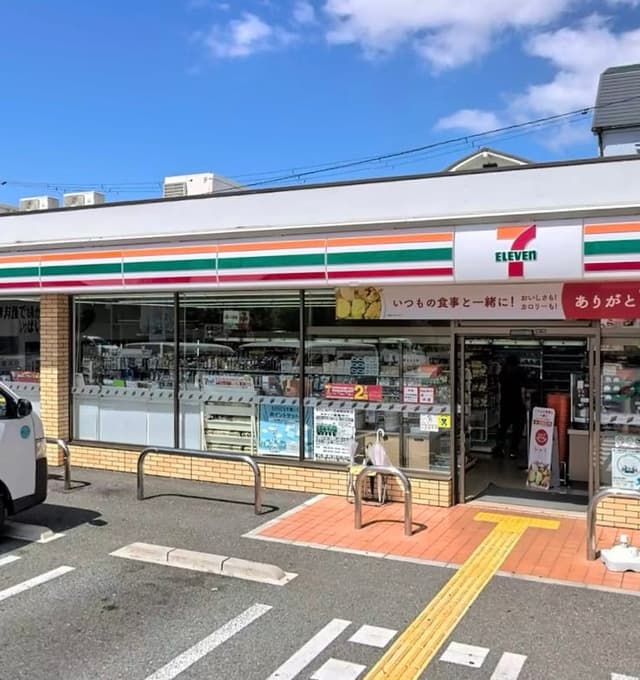 コンビニ