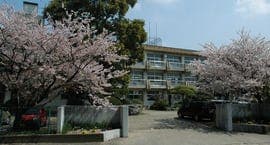 小学校