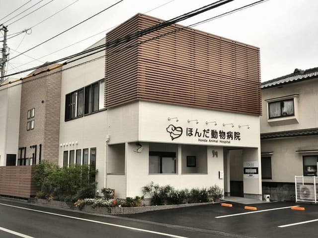 その他環境写真