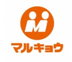 スーパー