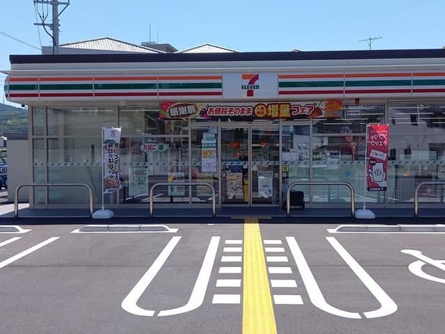 コンビニ