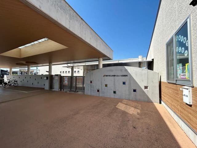 幼稚園・保育園