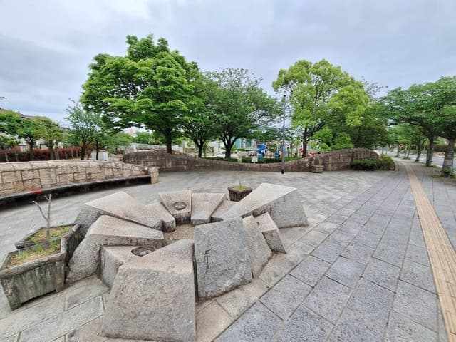 公園
