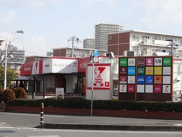 スーパー