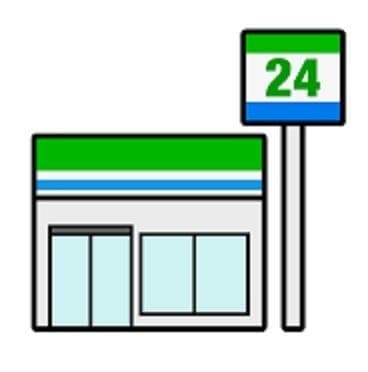 コンビニ