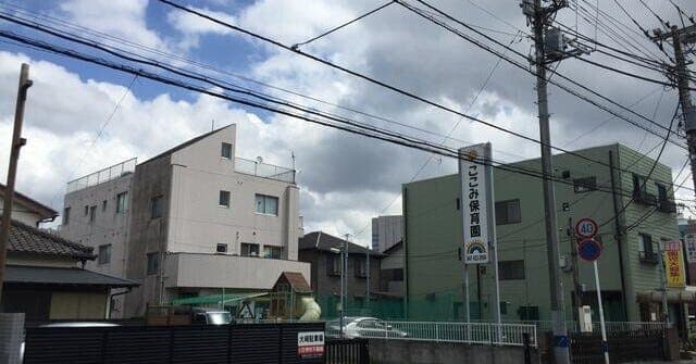 幼稚園・保育園