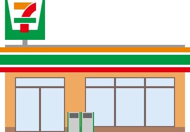 コンビニ