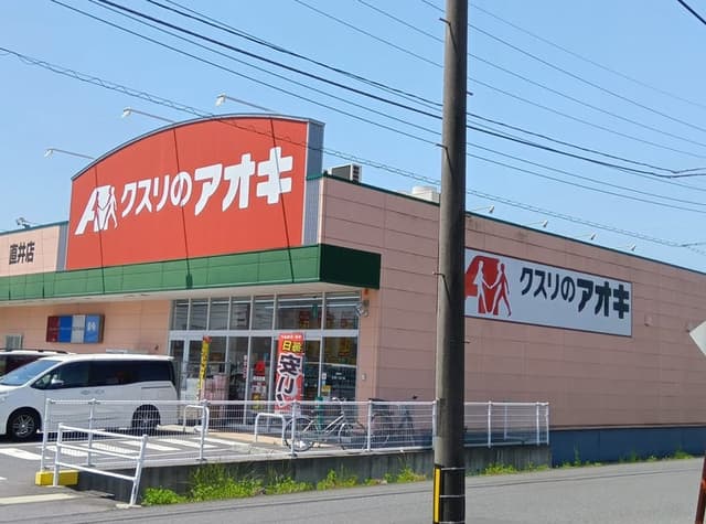 ドラッグストア