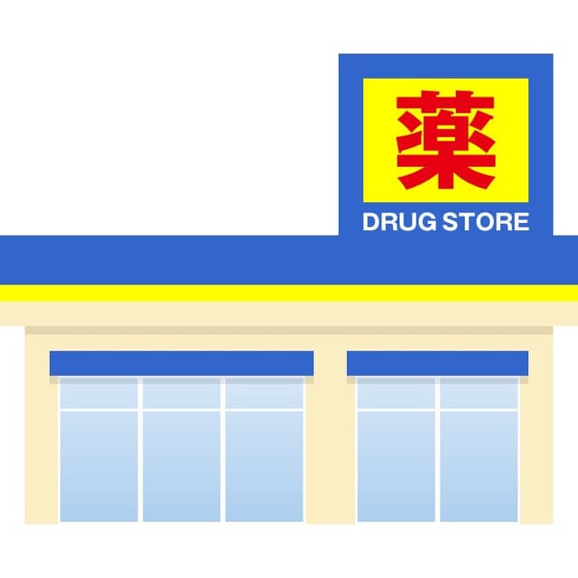 ドラッグストア
