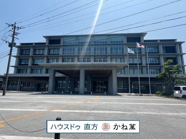 役所