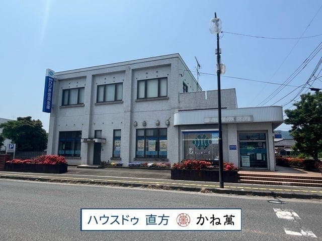 銀行