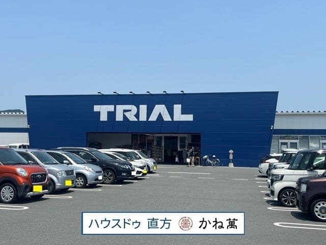 スーパー